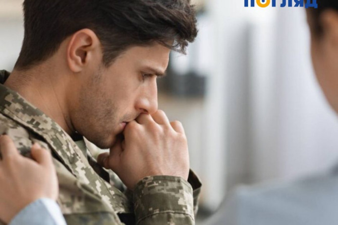 Новини - a0a0308b-bd36-4b55-86a9-21da9ec39418 - зображення